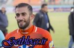 ستاره تکنیکی که از چنگ استقلال و پرسپولیس پرید